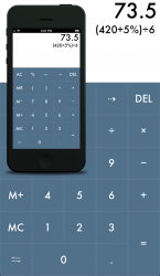 iphone5-E.png