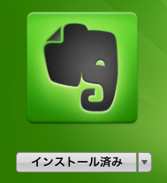 ????????? 2013-02-24 23.33.11.png