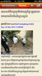 IMG_0191.PNG IMG_0191.PNG