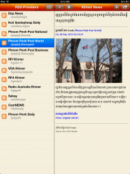 IMG_1069.PNG IMG_1069.PNG