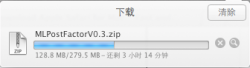???? 2013-06-07 ??11.37.03.png
