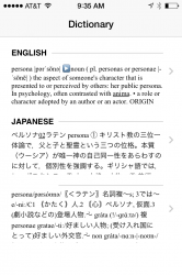 IMG_5163.PNG