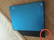 The thing that sticks out.jpg