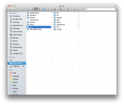 Screen Shot 2013-06-16 at 11.10.53 AM.png