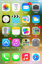 IMG_1140.PNG