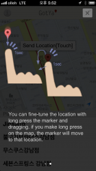 photo 2.PNG