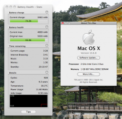Screen shot 2013-08-17 at 2.14.10 PM.png