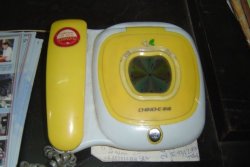 ciphone.jpg