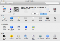 ???? 2013-09-02 ??11.01.12.png