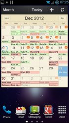 uploadfromtaptalk1355059544169.jpg
