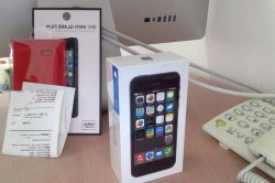 Photo on 9-20-13 at 8.56 AM.jpg