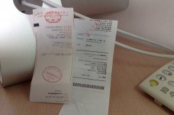 Photo on 9-20-13 at 9.23 AM.jpg