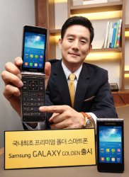Samsung-Galaxy-Golden-511x700.jpg