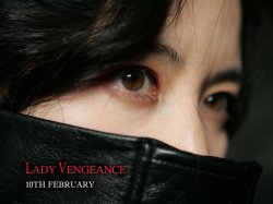 LadyV_4_1024x768.jpg