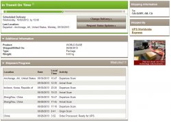 UPS Track-093013-5.JPG