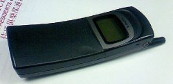 N8110_B.jpg