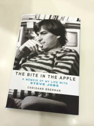 brennanbook.JPG