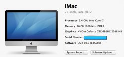 iMac late 2013.jpg