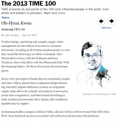 samsung_ceo.png
