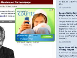 Screen Shot 2013-12-08 at 8.12.43 AM.png
