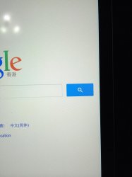 IMG_6596.JPG