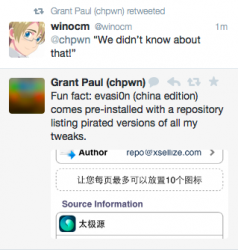 Screen Shot 2013-12-22 at 6.09.51 PM.png