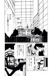 ???? 2014-01-03 1_53-page3.jpg