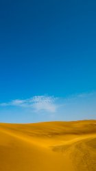 Golden-desert-iphone-5-wallpaper-ilikewallpaper_com.jpg
