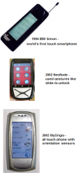 a_touch_history1.png