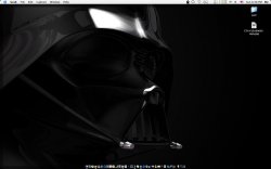 darth.JPG