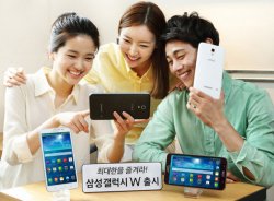 samsung-galaxy.jpg