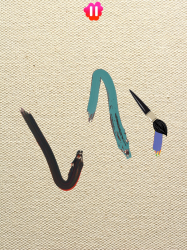 IMG_0486.PNG