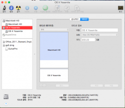 ???? 2014-08-01 ?? 4.00.47.png