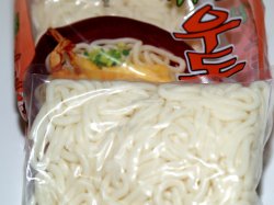 Udon.jpg