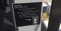 samsunggalaxywallhuggers.jpg