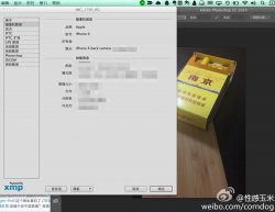 63ee9e7cjw1ek363xz5soj21j216kn7y.jpg