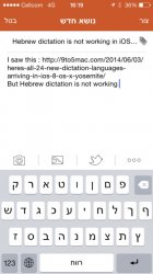 ImageUploadedByTapatalk1410960008.282166.jpg