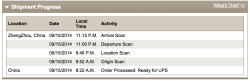 Screen Shot 2014-09-17 at 2.29.23 PM.png
