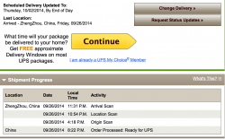 upsscan.png