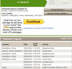UPS_Site.png