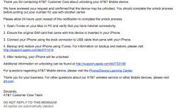 Screen Shot 2014-10-04 at 8.04.04 PM.png