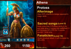 Athena.png