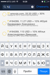 IMG_2816.PNG