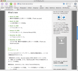 Picture 2.png
