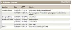 Screen Shot 2014-10-31 at 1.53.31 AM.png