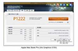 Screen Shot 2014-12-08 at 11.59.09 AM.png