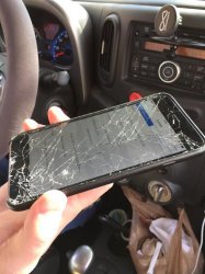 dropped iphone.jpg