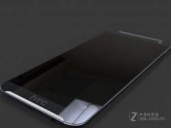 htc-one-m9-leak.png