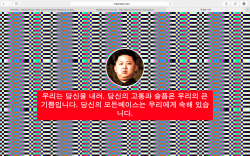 Screen Shot 2015-01-18 at 20.34.52.png