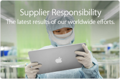 promo_suppliers20130124.jpg